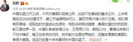 第86分钟，津琴科下底传中，哈弗茨头球攻门，这球被卡明斯基托了一下，高出横梁。